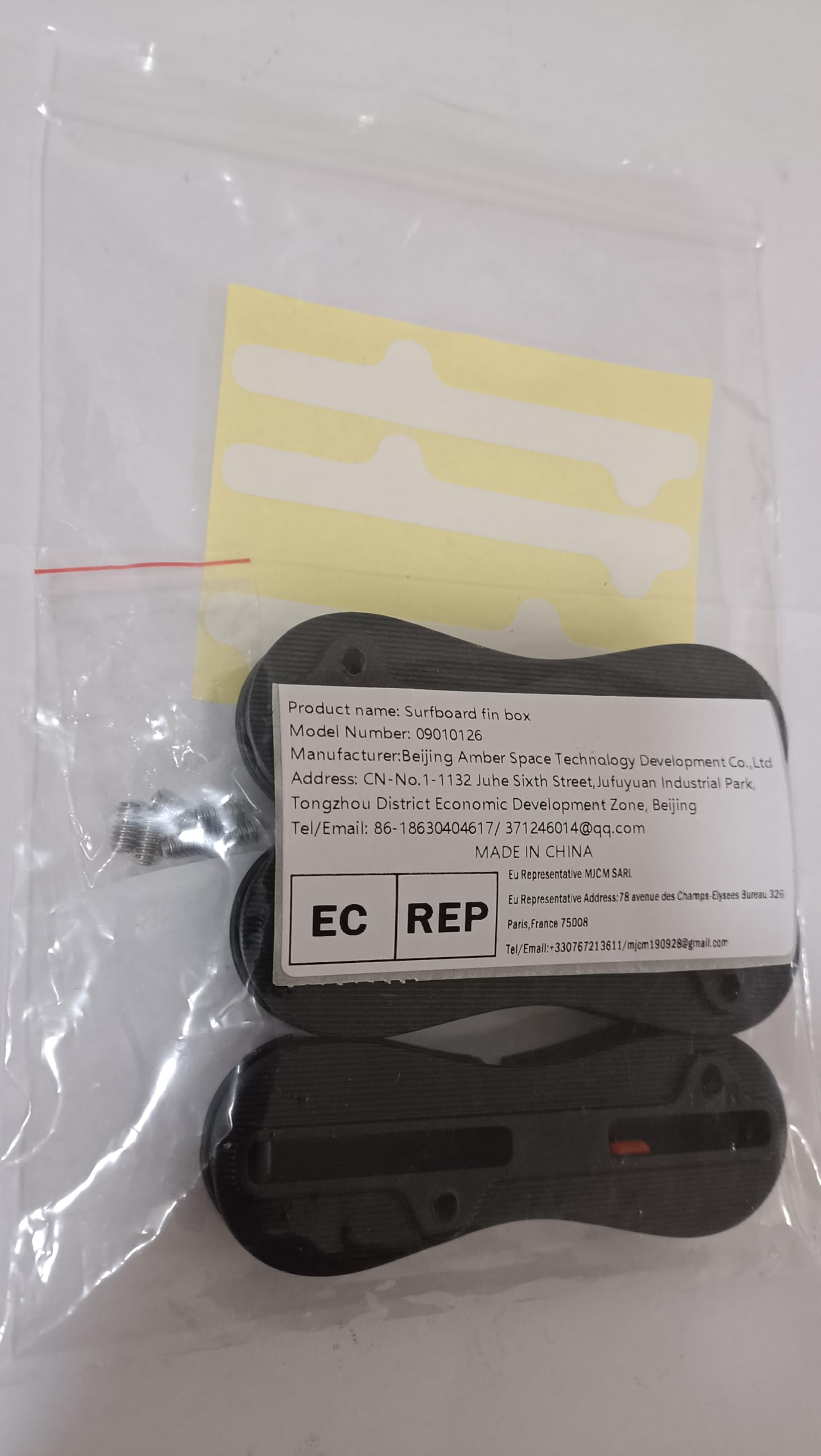 Amazon | 9度 FCS II融合フィンボックス1センター + 2側ために